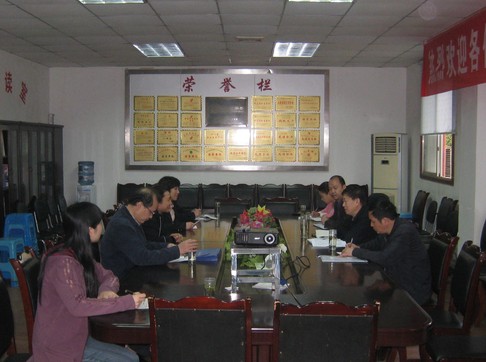 內江市國稅局賀世平副局長蒞臨梓橦宮藥業視察工作.jpg 內江市國稅局賀世平副局長蒞臨梓橦宮藥業視察工作.jpg