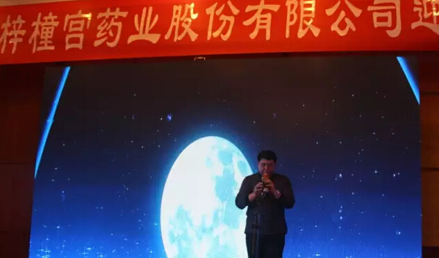 QQ截圖20160505161702.jpg QQ截圖20160505161702.jpg