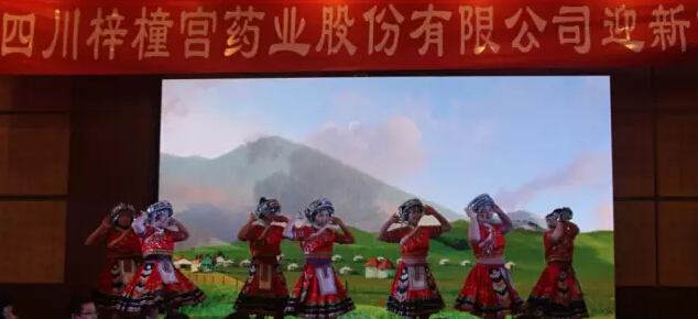 QQ截圖20160505161711.jpg QQ截圖20160505161711.jpg