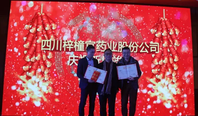 QQ截圖20160505161747.jpg QQ截圖20160505161747.jpg