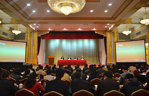 82051459500301276.jpg 82051459500301276.jpg