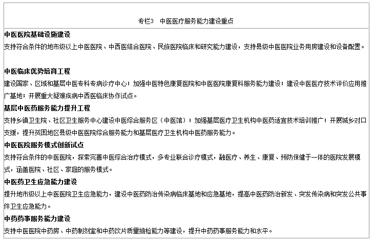 20160815111634153.png 20160815111634153.png