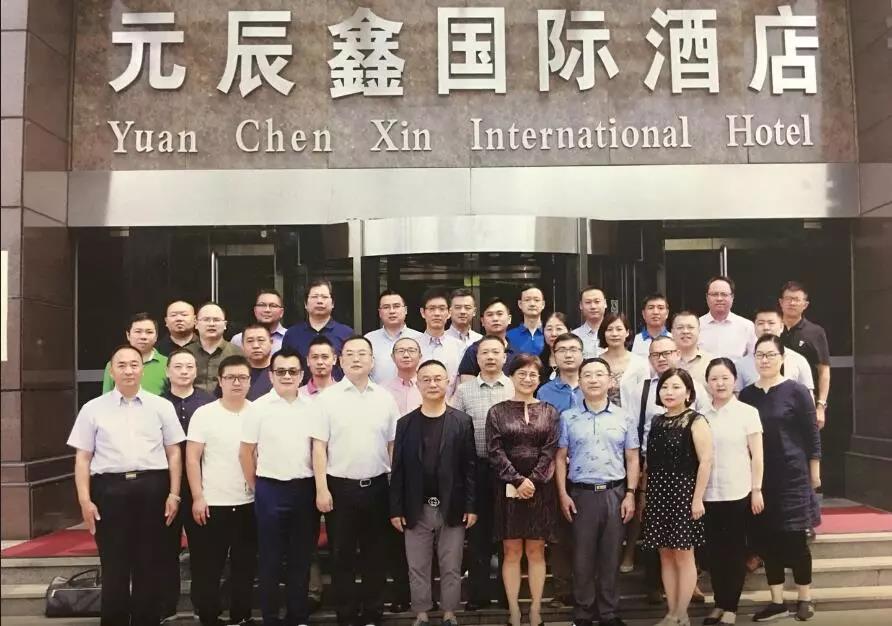 微信圖片_20180702105329.jpg 微信圖片_20180702105329.jpg