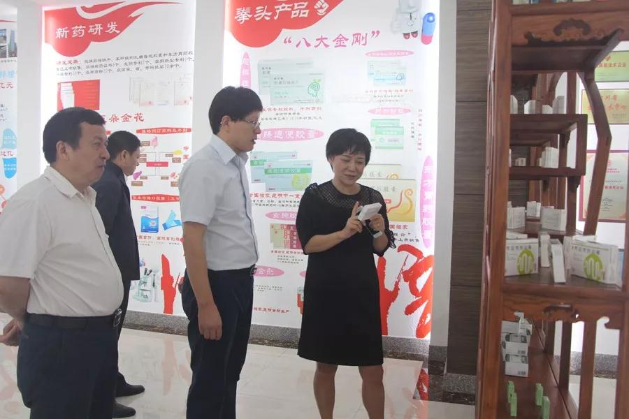 微信圖片_20180921095759.jpg 微信圖片_20180921095759.jpg