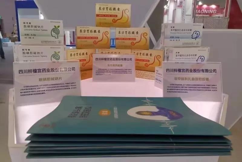 微信圖片_20190925094537.jpg 微信圖片_20190925094537.jpg