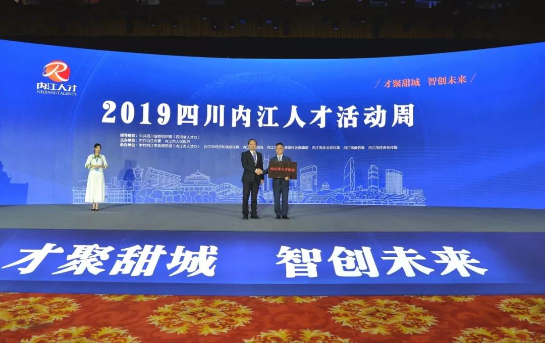 微信圖片_20190927160642.jpg 微信圖片_20190927160642.jpg