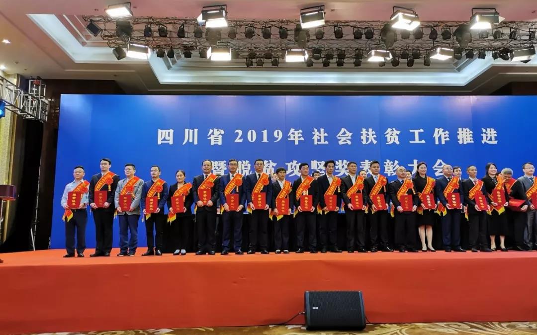 微信圖片_20191025093055.jpg 微信圖片_20191025093055.jpg