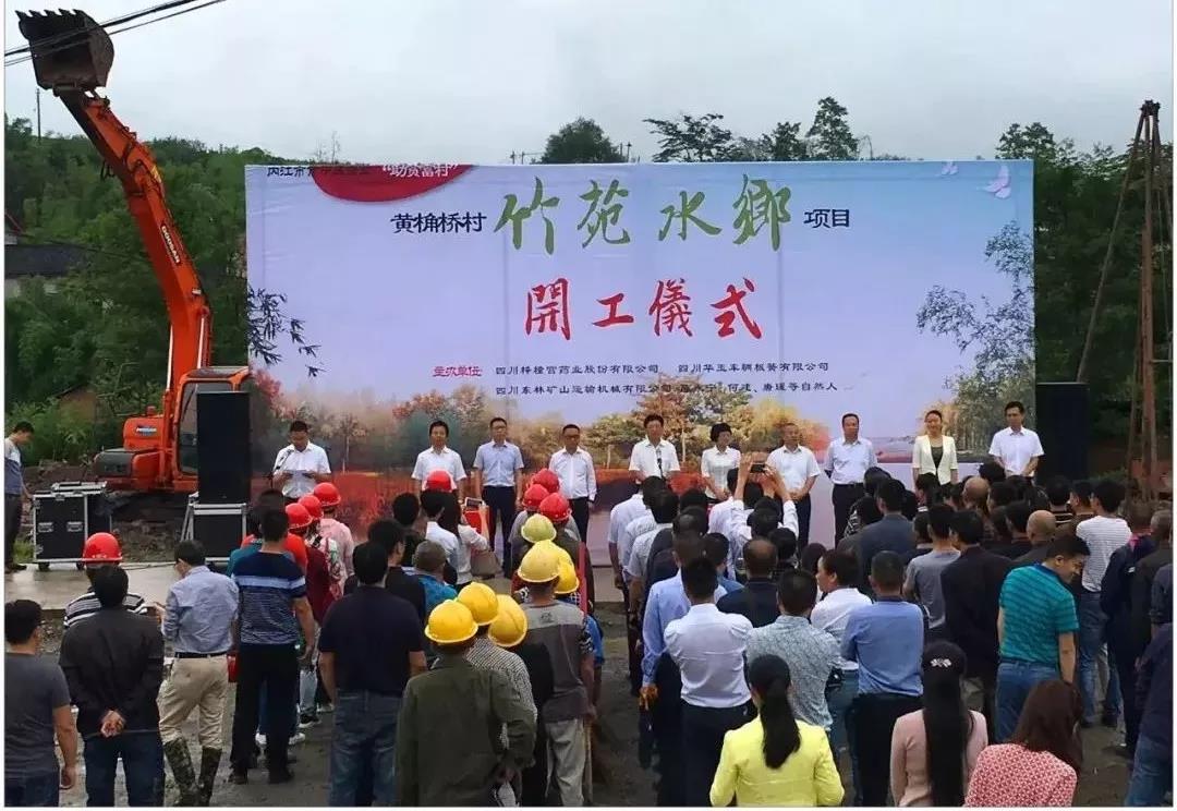 微信圖片_20191025093112.jpg 微信圖片_20191025093112.jpg