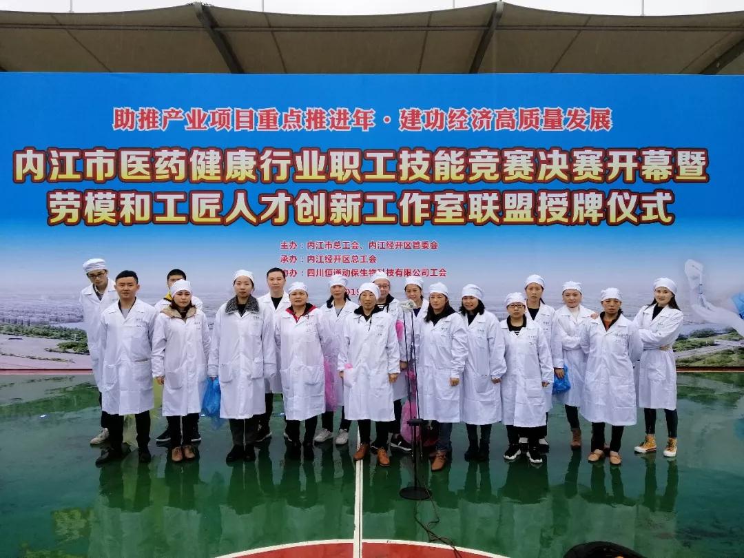 微信圖片_20191029153942.jpg 微信圖片_20191029153942.jpg