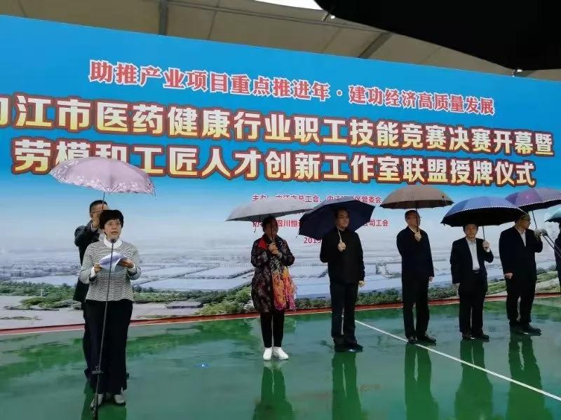 微信圖片_20191029153947.jpg 微信圖片_20191029153947.jpg