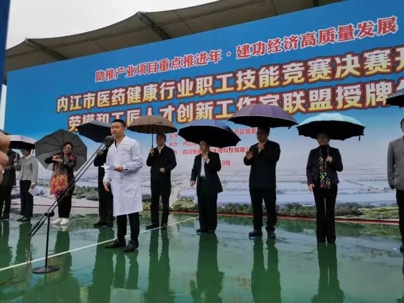 微信圖片_20191029153950.jpg 微信圖片_20191029153950.jpg