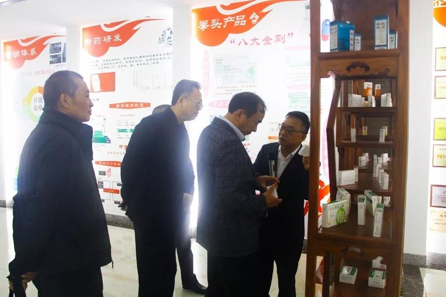 微信圖片_20191114145336.jpg 微信圖片_20191114145336.jpg