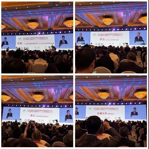 微信圖片_20191114150434.jpg 微信圖片_20191114150434.jpg