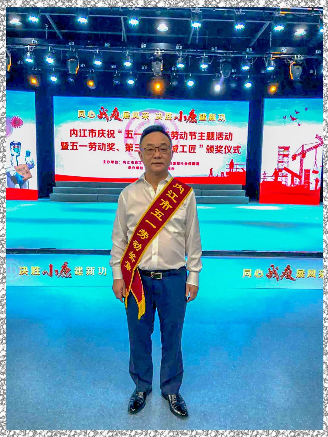 微信圖片_20200506101140.jpg 微信圖片_20200506101140.jpg