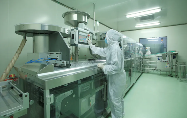 微信截圖_20211117095942.png 微信截圖_20211117095942.png