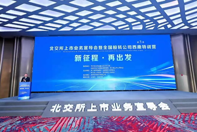 微信截圖_20220121152917.png 微信截圖_20220121152917.png