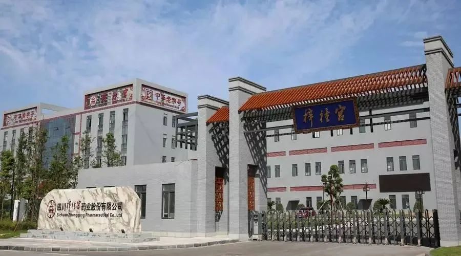 微信圖片_20221024105435.jpg 微信圖片_20221024105435.jpg