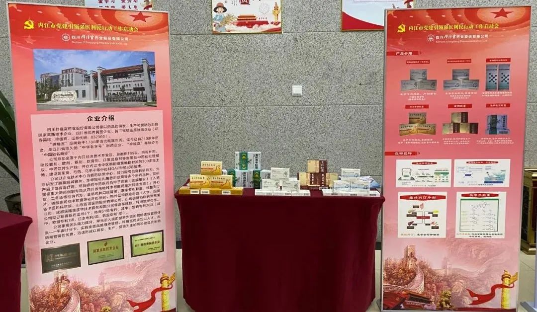 微信圖片_20221024144110.jpg 微信圖片_20221024144110.jpg