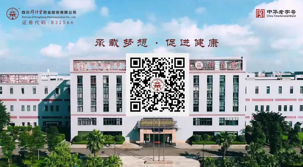 微信圖片_20221024145752.jpg 微信圖片_20221024145752.jpg