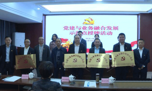 微信圖片_20221025090026.png 微信圖片_20221025090026.png