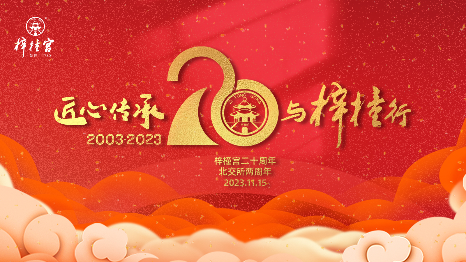 5203080a02777e72fe11bfe3969fcf9.jpg 5203080a02777e72fe11bfe3969fcf9.jpg