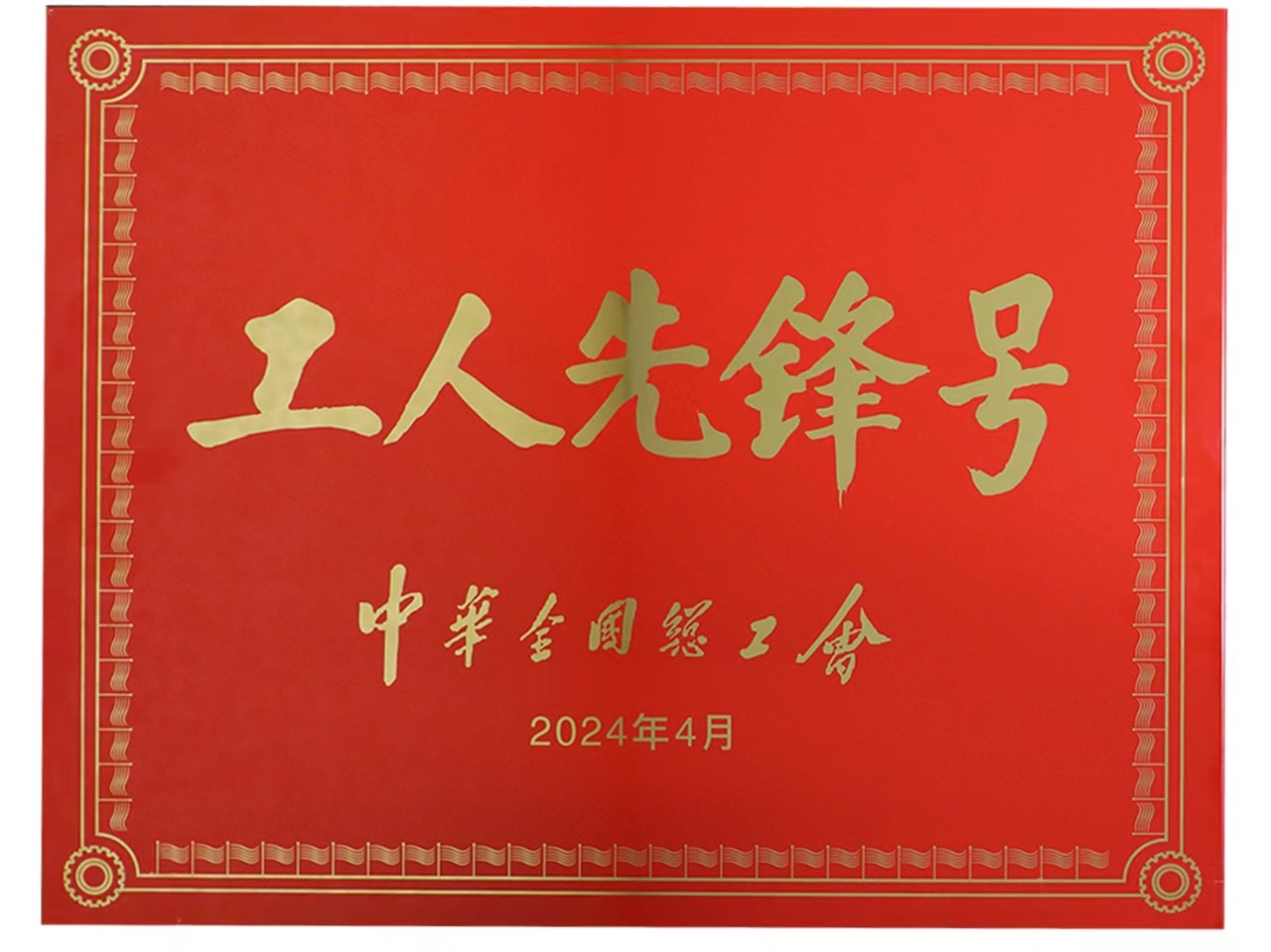 095ede9cbce24685da671b256cb4c43.jpg 095ede9cbce24685da671b256cb4c43.jpg